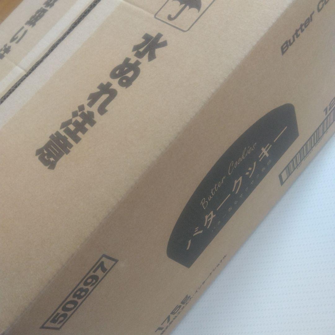 スキャリーおじさんのどうぶつえほん　15巻