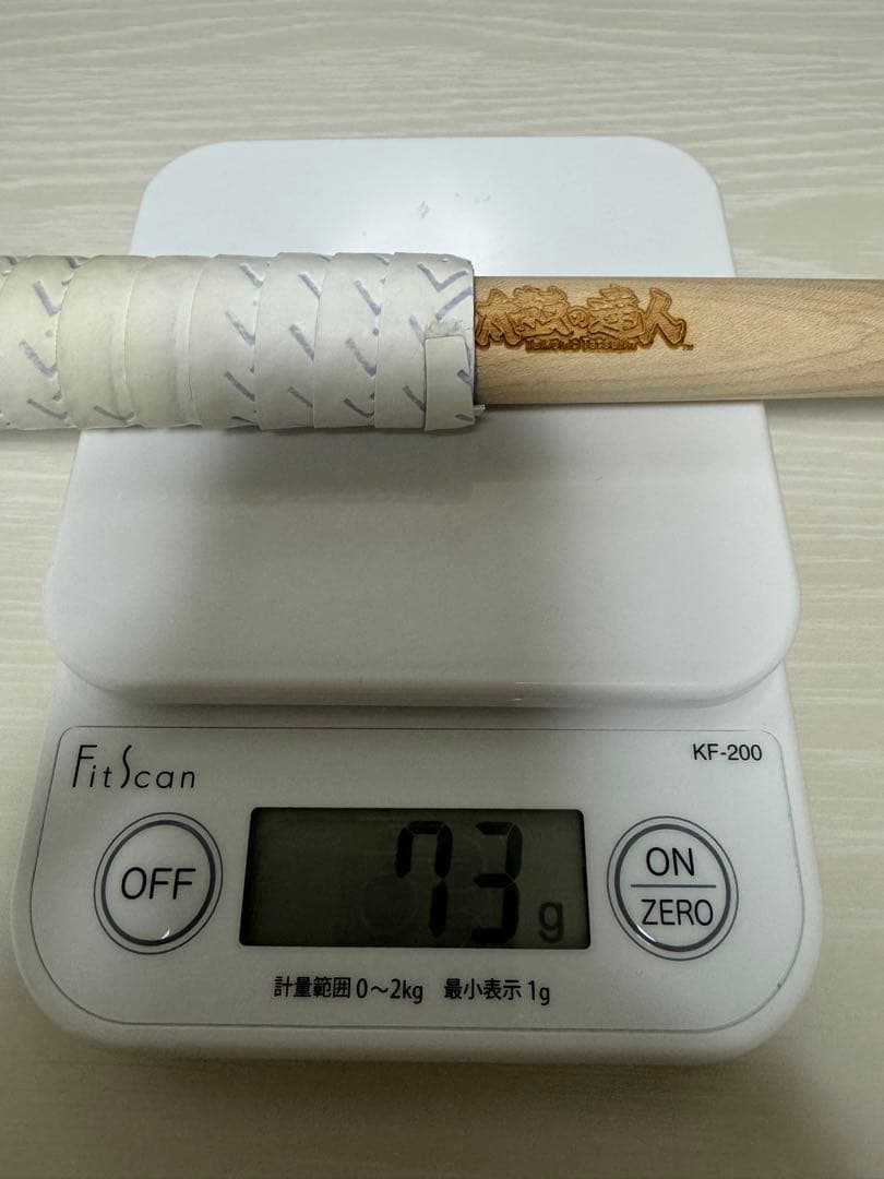 太鼓の達人　マイバチ　3セット　こうき！！バチ　極バチ　公式マイバチ蒼　黒朴