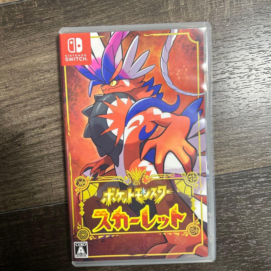 Nintendo Switch本体とゲーム5本セット