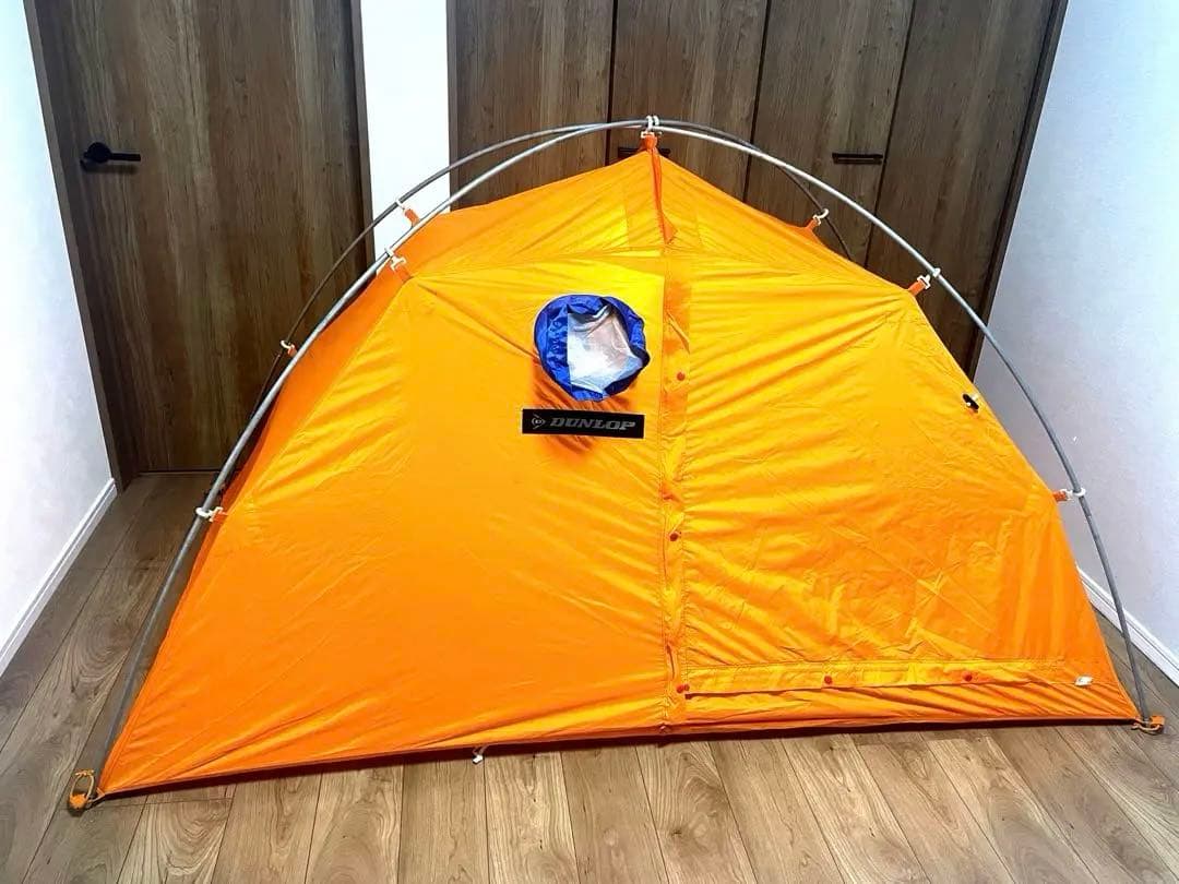 【希少品】ダンロップ M-202 山岳用テント 2人用 ペグ付　週末値下げ！