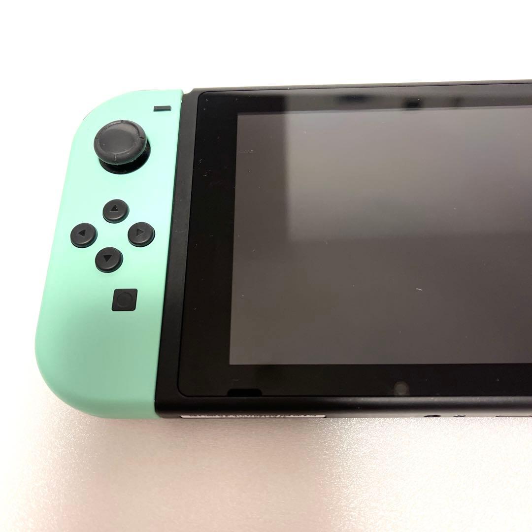 NintendoSwitch あつまれ どうぶつの森セット 本体
