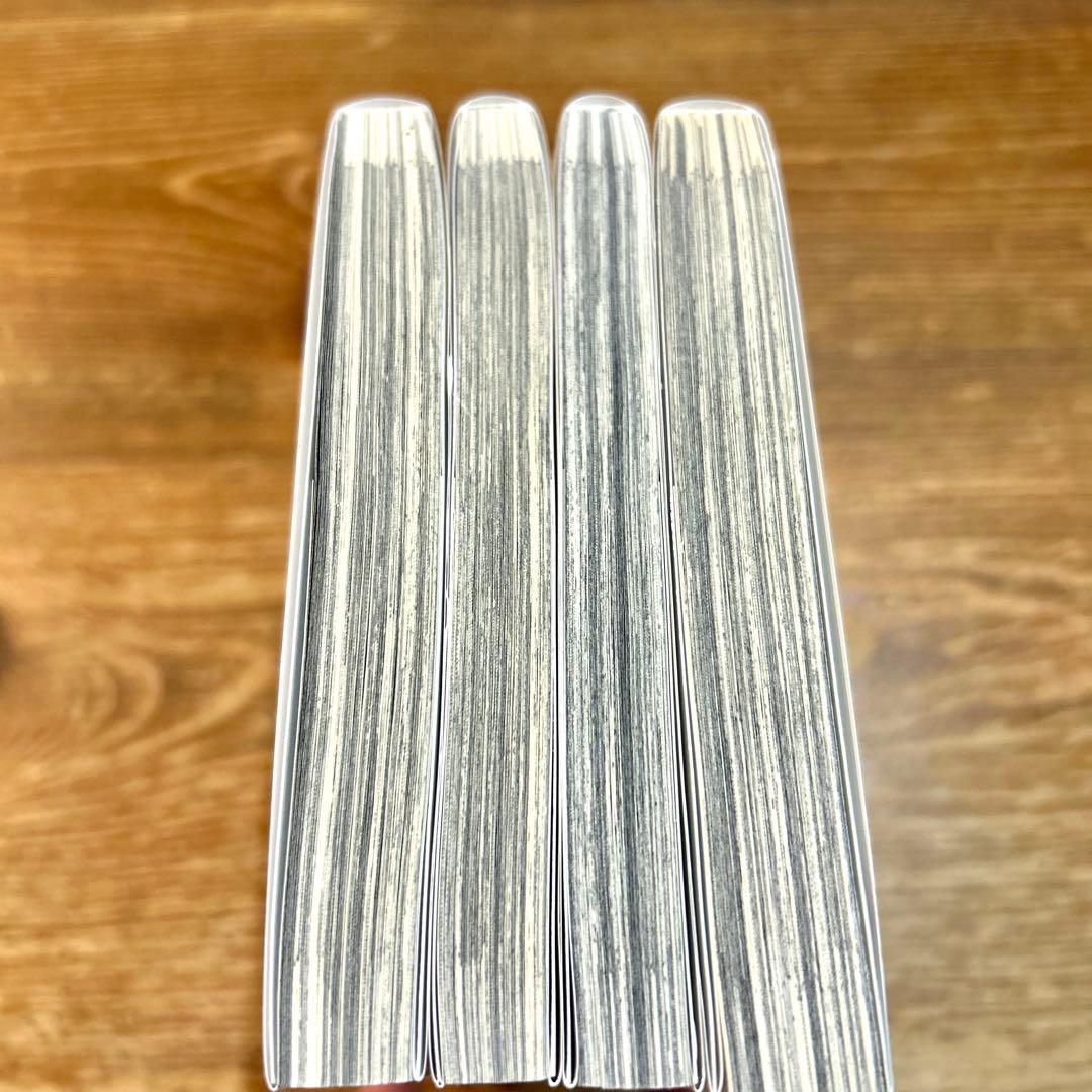 【全巻初版】ハーモニー 1-4巻　全巻セット 三巷文 伊藤計劃