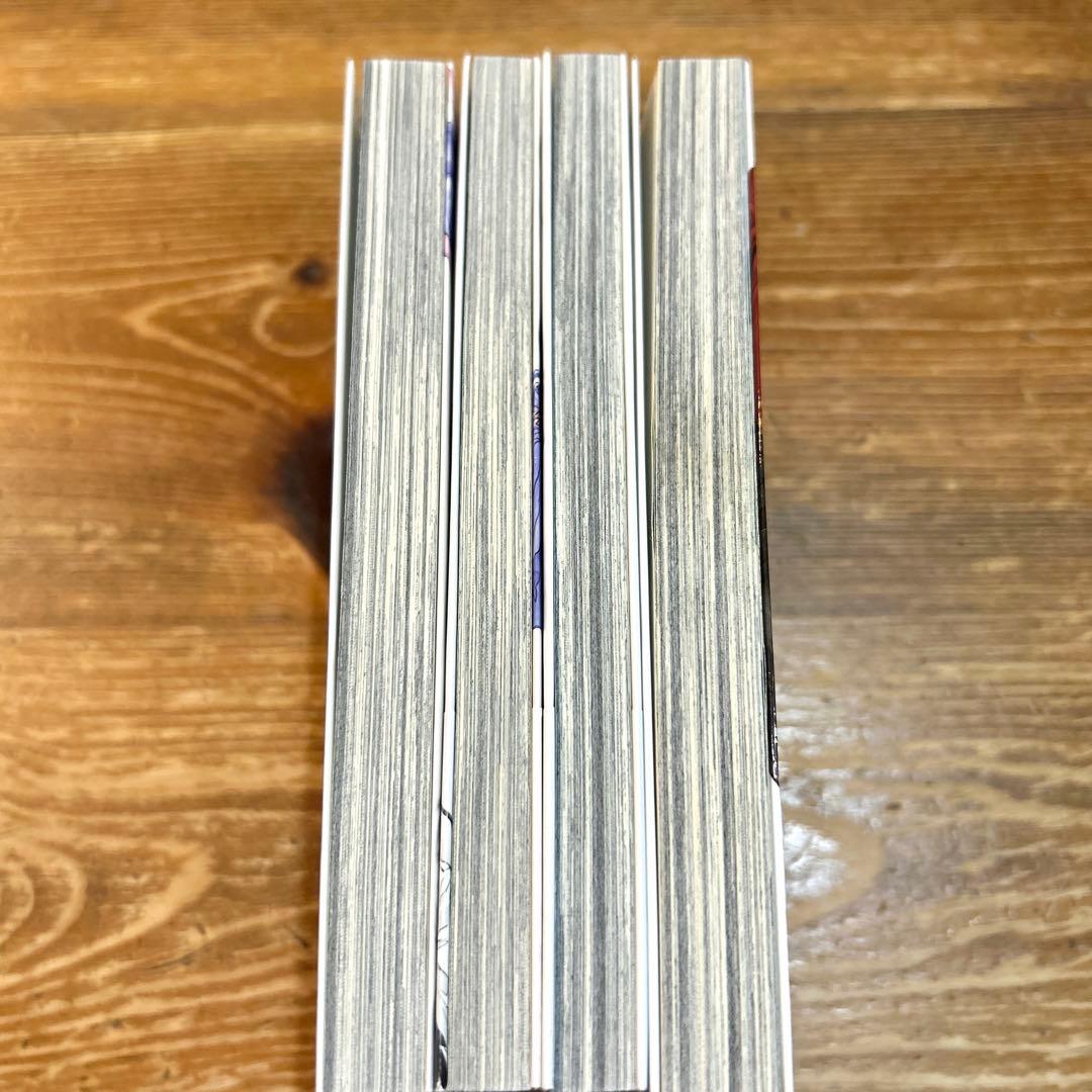 【全巻初版】ハーモニー 1-4巻　全巻セット 三巷文 伊藤計劃