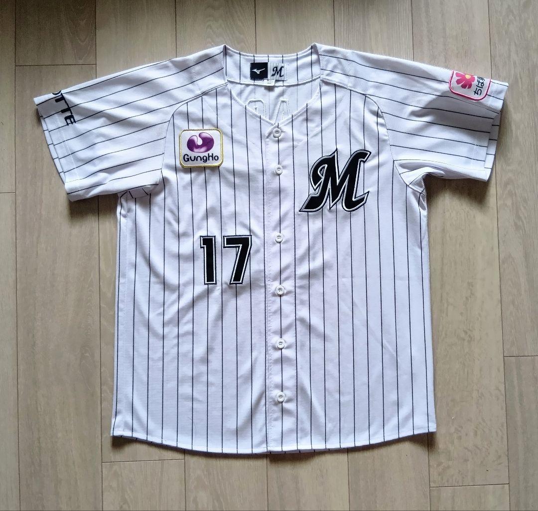 千葉　ロッテ　マリーンズ　佐々木　ホーム　ユニフォーム　ミズノ　M