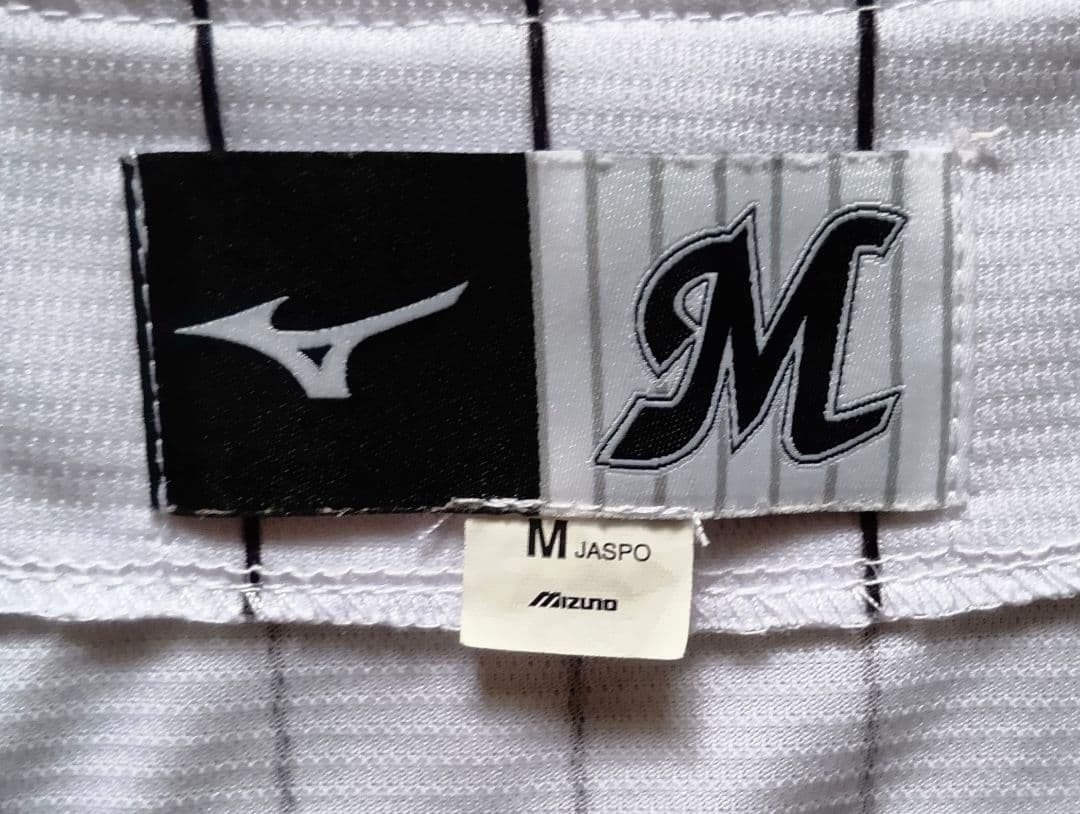 千葉　ロッテ　マリーンズ　佐々木　ホーム　ユニフォーム　ミズノ　M