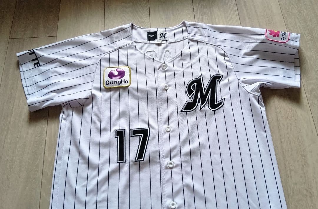 千葉　ロッテ　マリーンズ　佐々木　ホーム　ユニフォーム　ミズノ　M