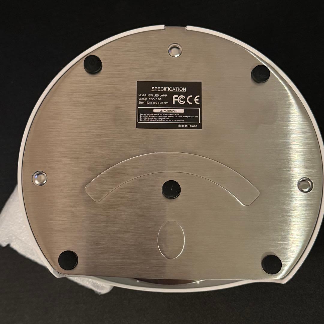 SHINYGEL シャイニージェル LEDランプ 16W