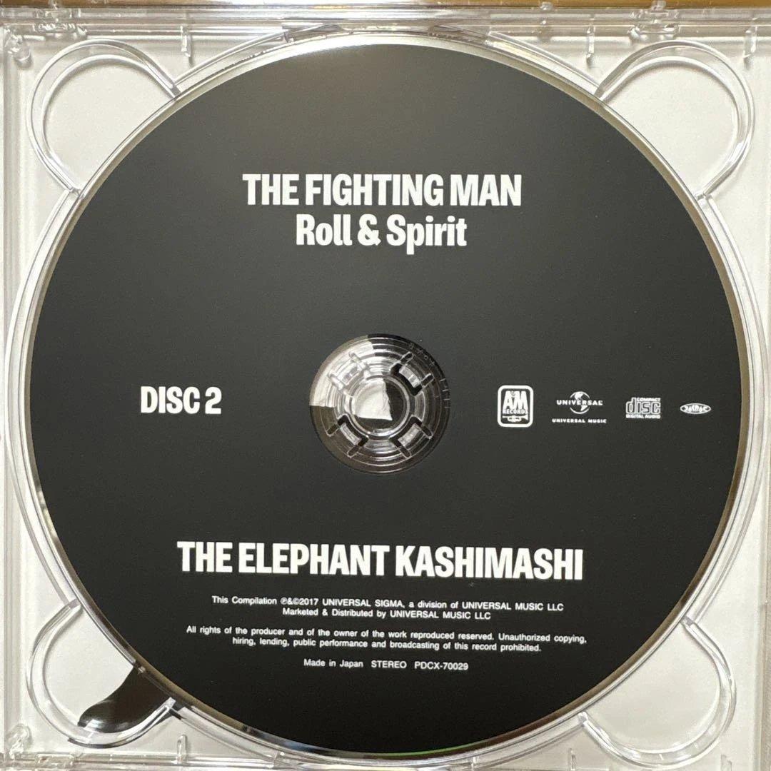 エレファントカシマシ THE FIGHTING MAN