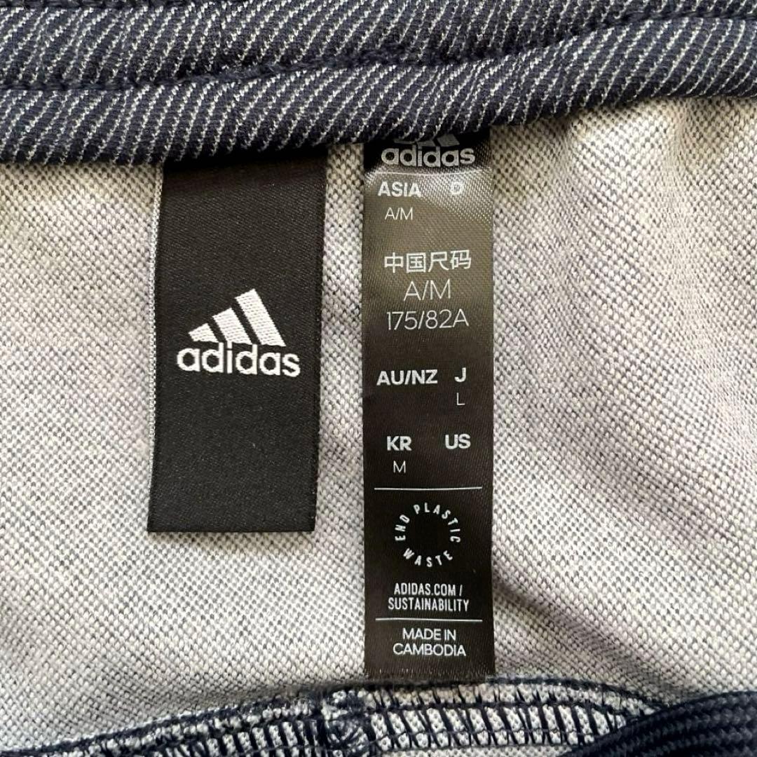 ◆adidas AEROREADY トラックパンツ レジェンドインク L