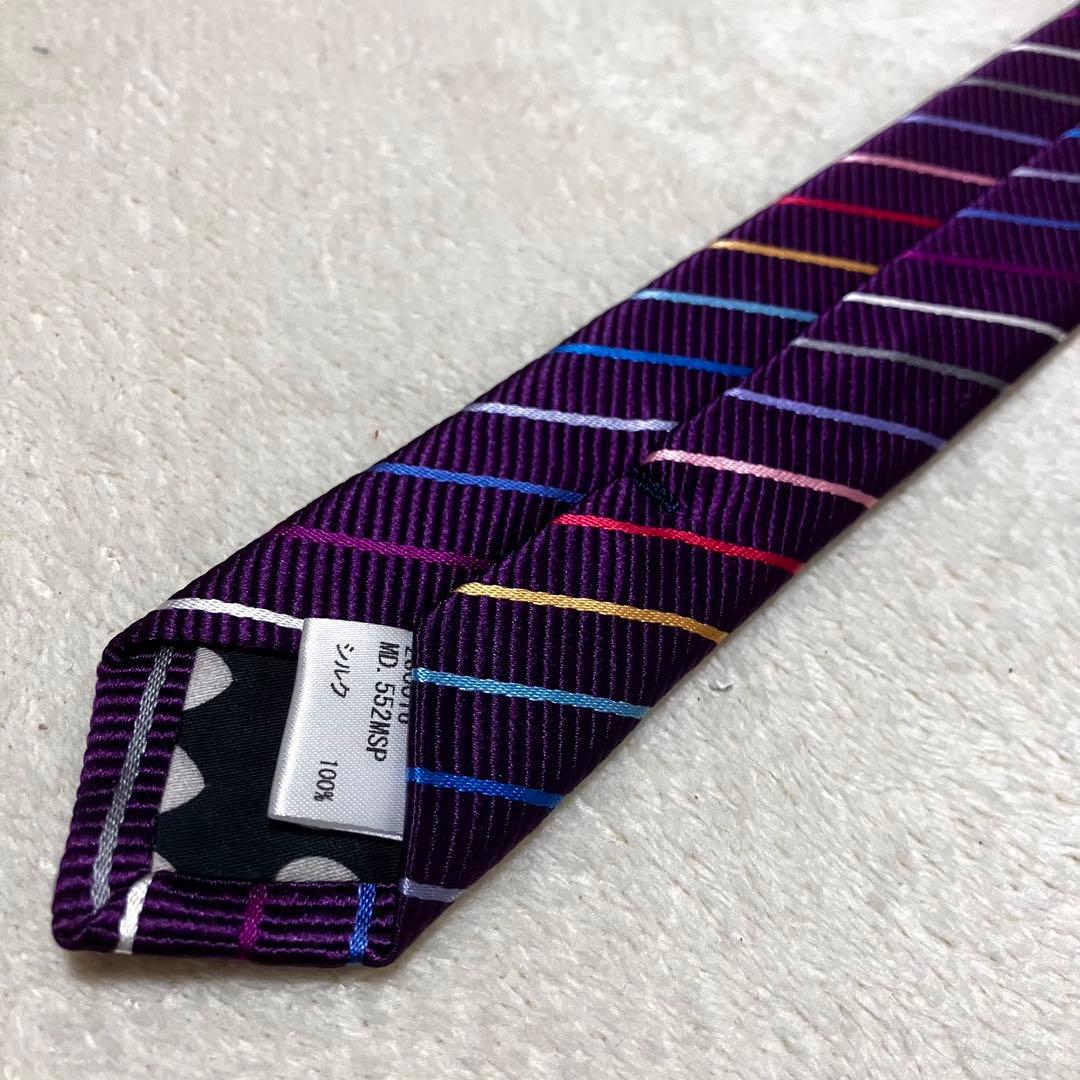 美品・現行タグ✨ポールスミス マルチストライプ ネクタイ パープル 光沢