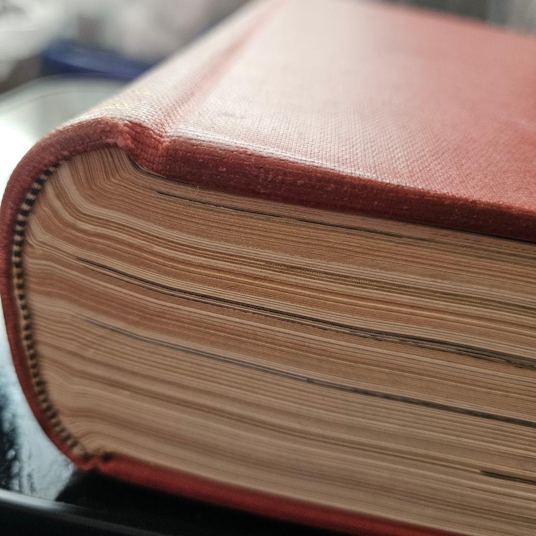 ビンテージ本　good housekeeping