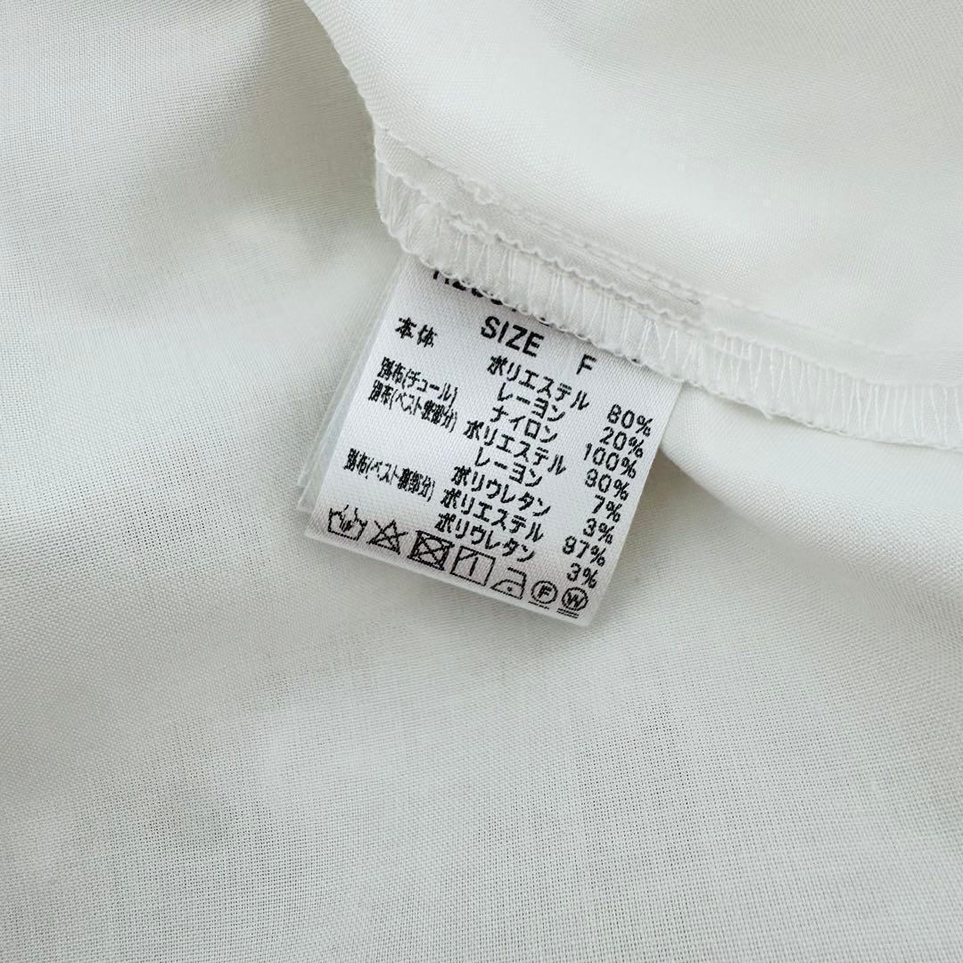 RISLEY アシンメトリー 長袖シャツ リズレー