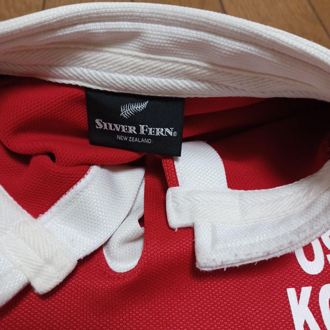 大阪工大　大工大　ラグビージャージ　シルバーファーン