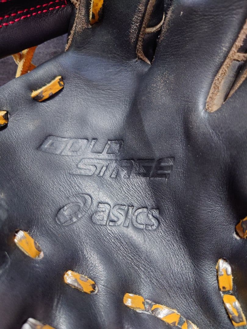 《中古》アシックスゴールドステージ軟式用 BGRFJ-S ヒョウ柄ギャル仕様