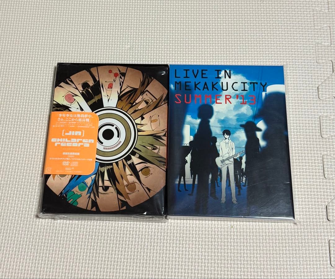 【美品】カゲロウプロジェクト まとめ売り