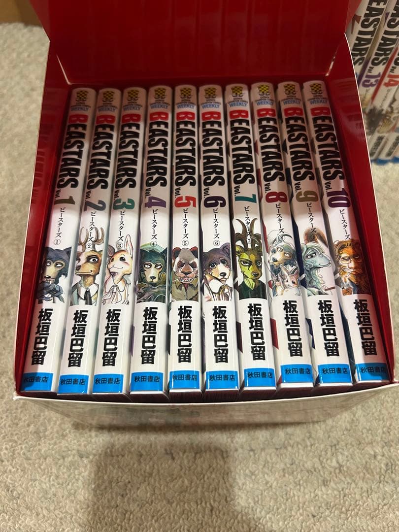 BEASTARS BEAST COMPLEX 全巻セット + ポストカード