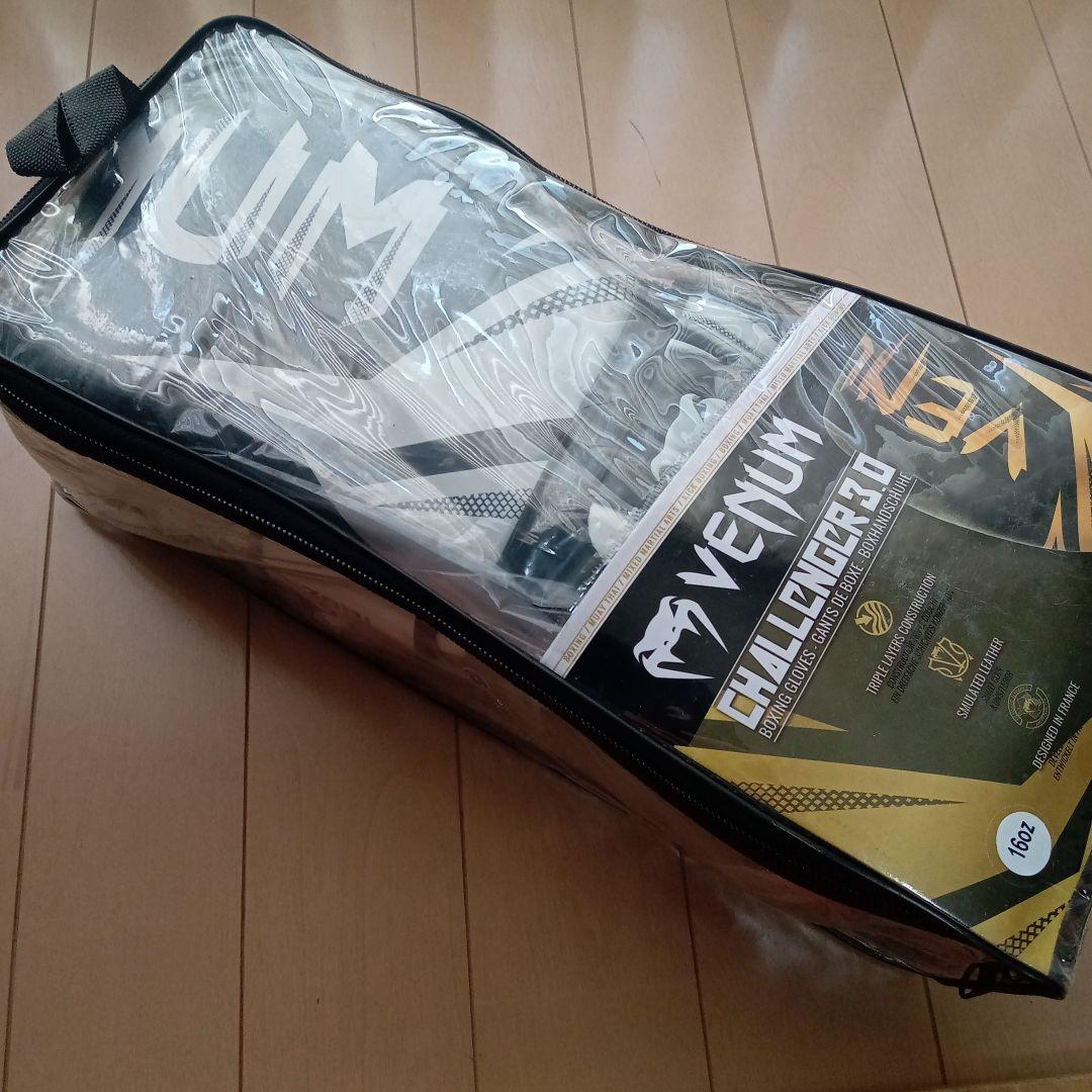 16oz UFC Venum Challenger 3.0 ボクシンググローブ