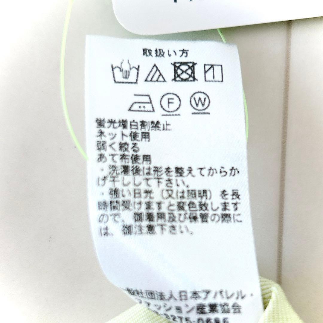 未使用タグ付き ダーマコレクション ピンタック ブラウス ボリューム袖 ゆったり