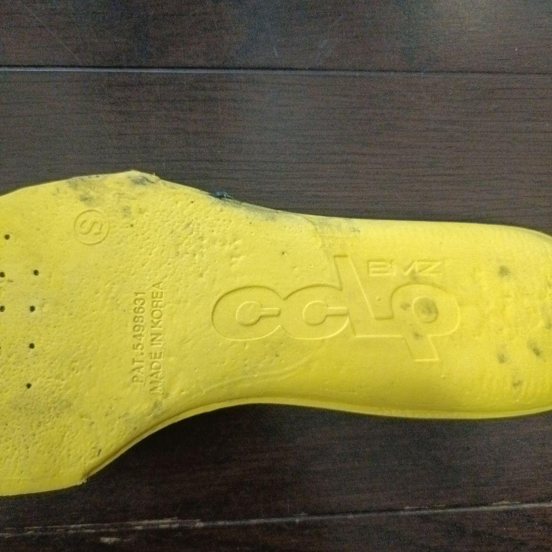 モレリアネオ4β限定カラー＆cclp中敷＆袋　24.5cm