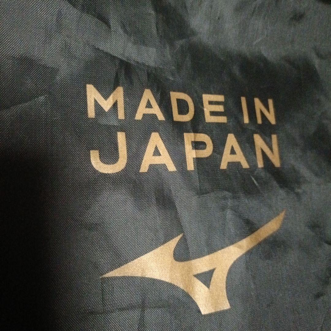 モレリアネオ4β限定カラー＆cclp中敷＆袋　24.5cm