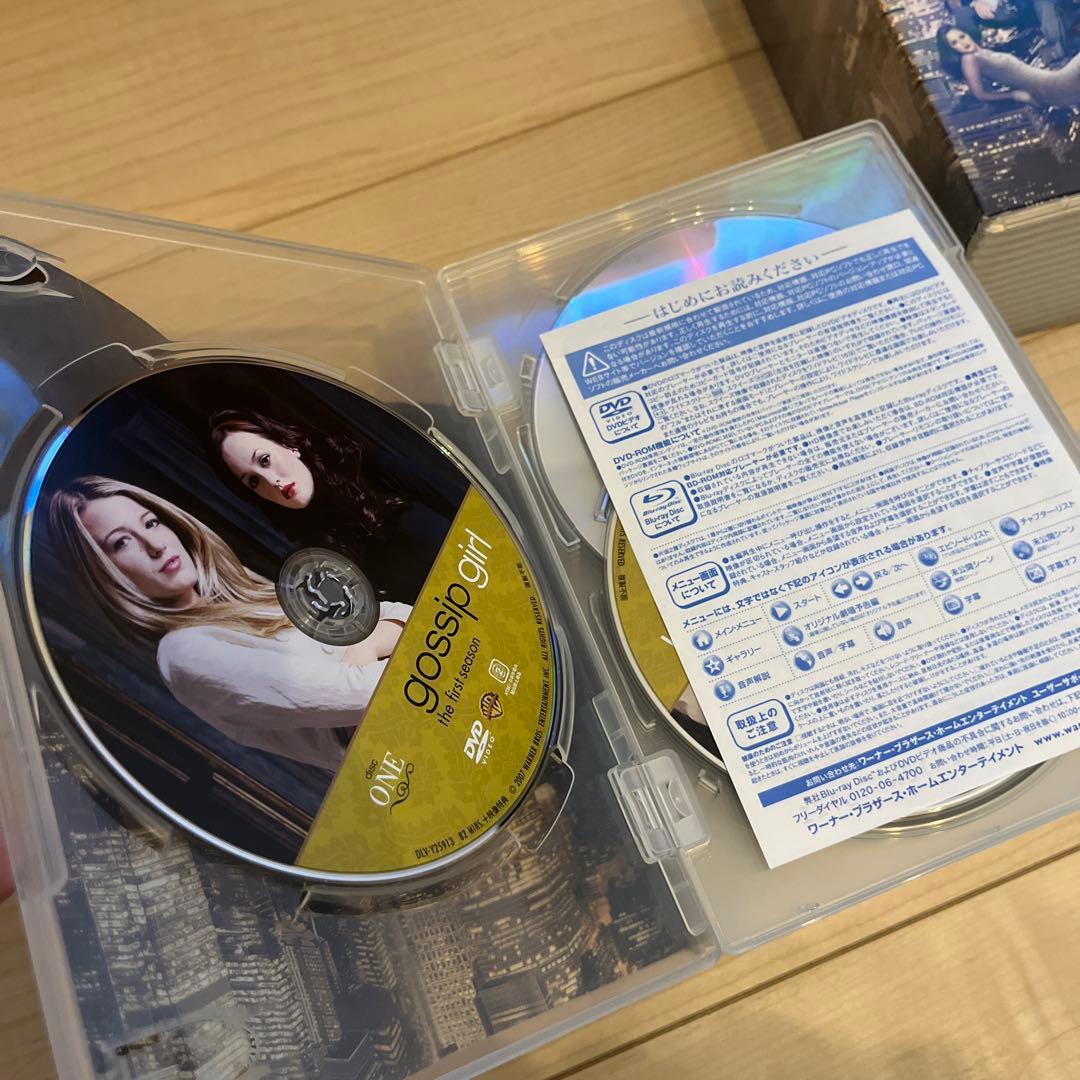 ゴシップガール コンプリート・シリーズ〈62枚組〉