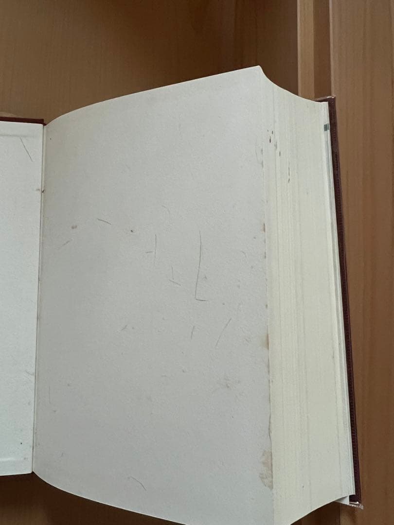 江戸幕府大事典