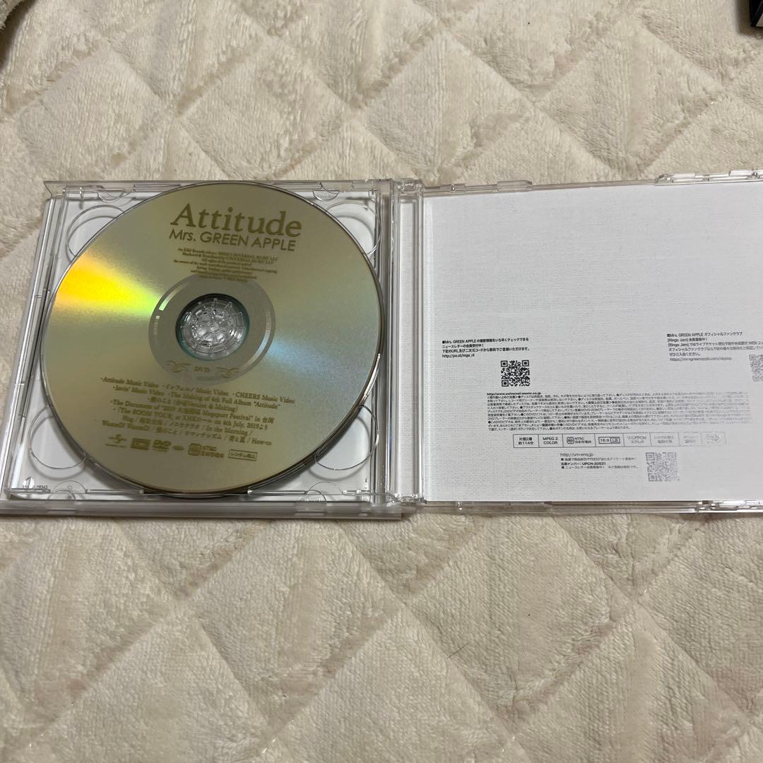【正規品】MrsGreenApple attitude 初回限定盤