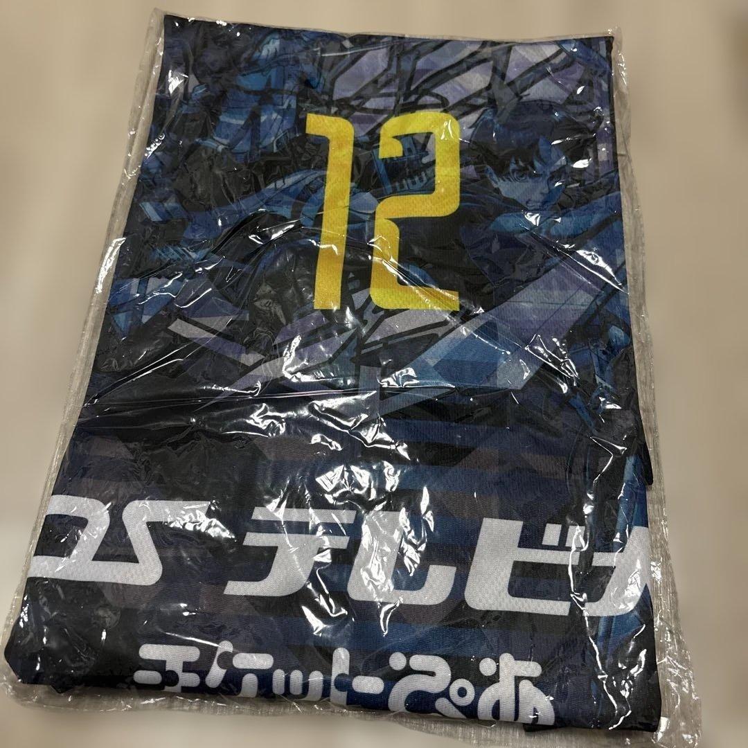 大分トリニータ　進撃の巨人コラボユニフォーム販売ver. 非売品　アロハシャツ