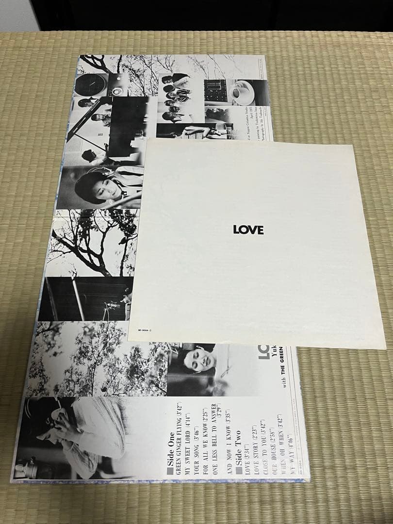 和モノ　LPレコード　３枚セット　シティポップ　City pop 大上留利子