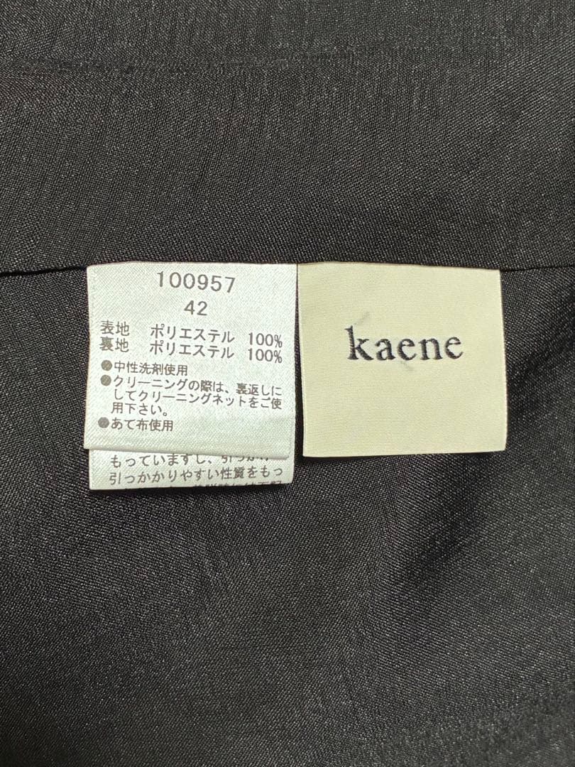 新品⚫️kaene フォーマルシフォンワンピース　ブラック　カエン