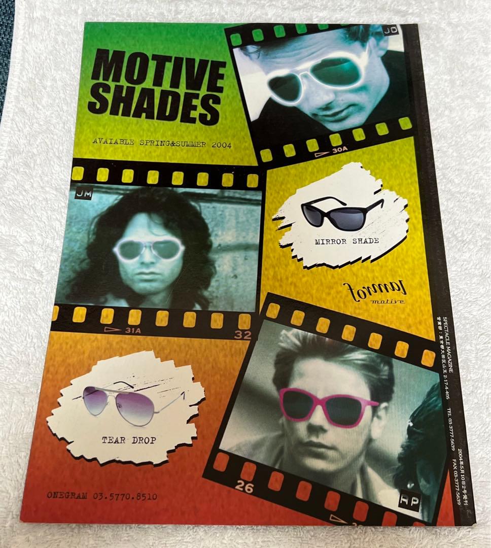 spectacle magazine 山本KID 藤原ヒロシスペクタクルマガジン