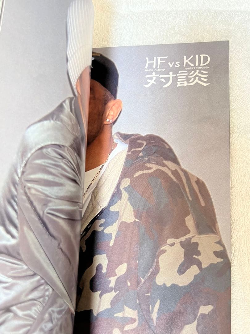 spectacle magazine 山本KID 藤原ヒロシスペクタクルマガジン