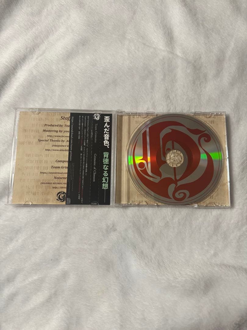 同人CD Grimoire of Crimson / Team Grimoire