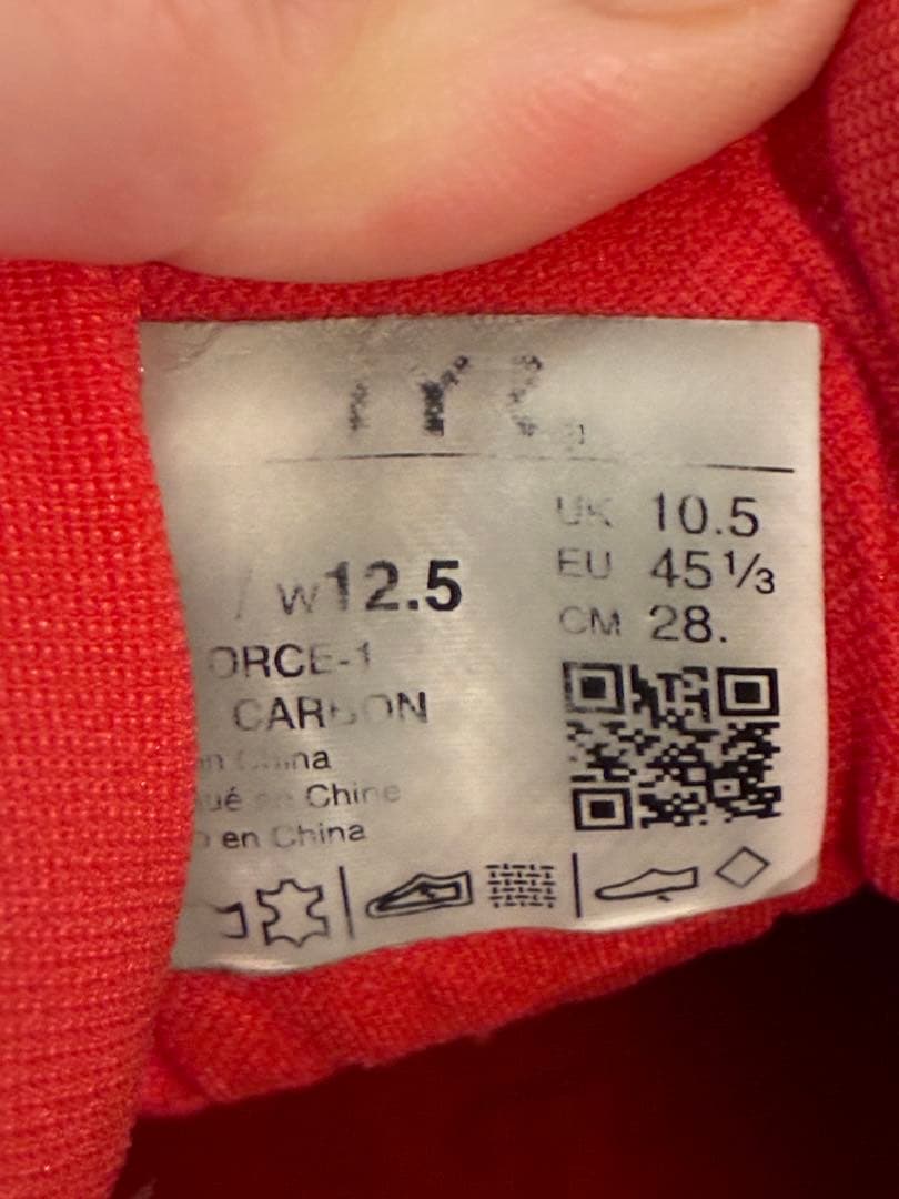 ティア　エリートカーボンリフター