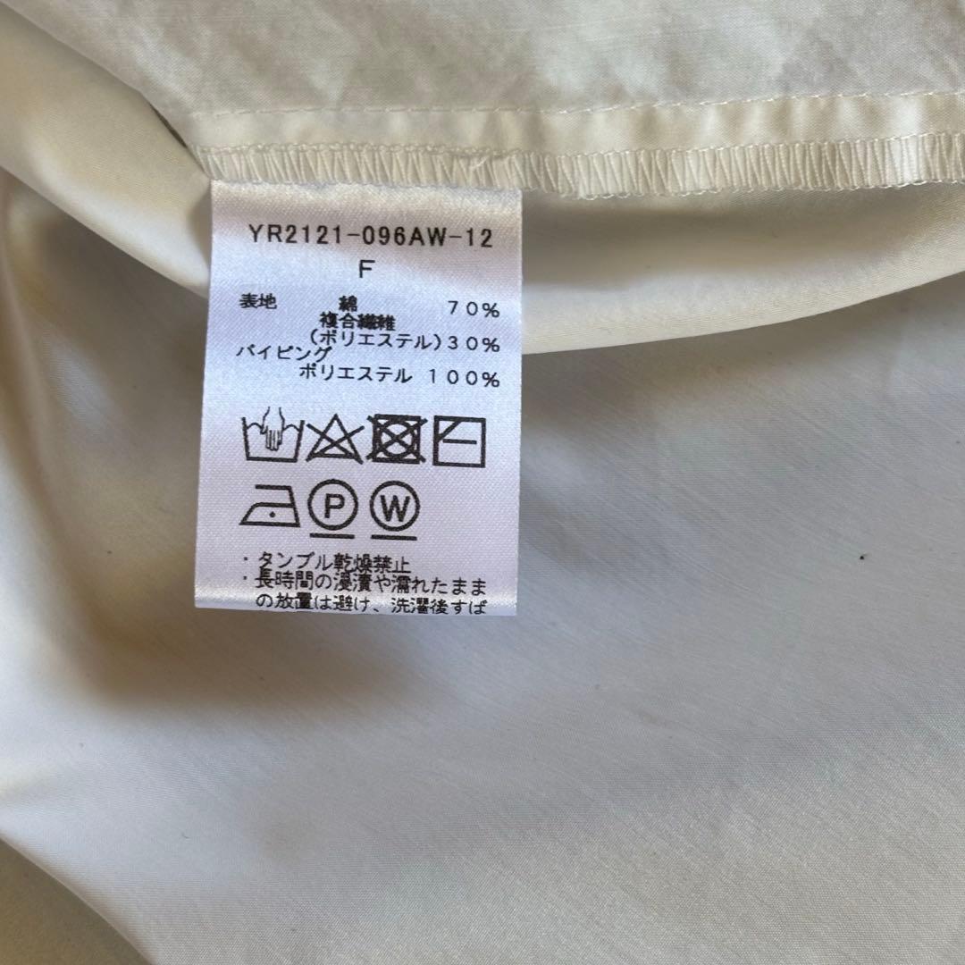 【イロハ】yori ホワイトバルーンスリーブシャツ　ブラウス