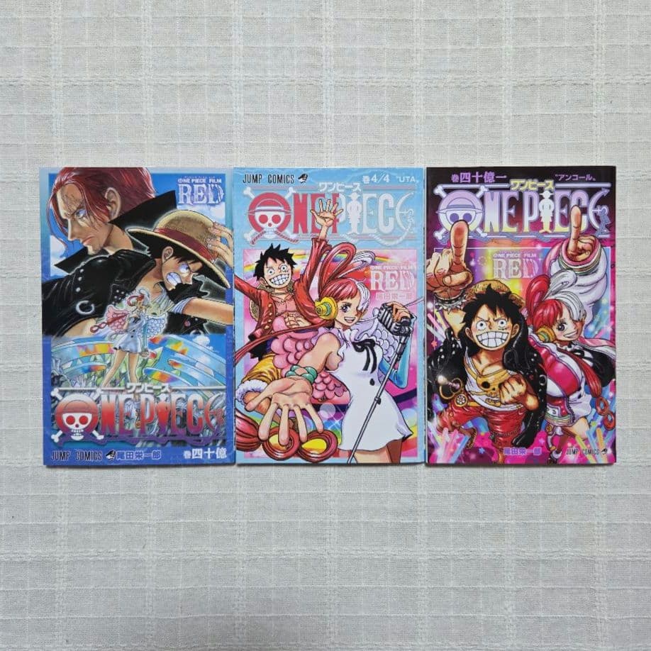 非売品 ONEPIECE ワンピース 映画 入場 特典 ＋ セブン 限定 計９冊