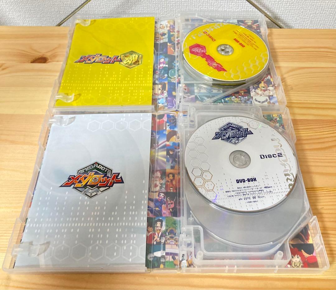 ☆美品 メダロット・メダロット魂 DVD-BOX 山崎みちる 竹内順子 荒川真嗣