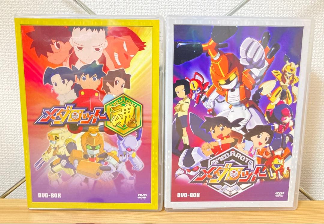 ☆美品 メダロット・メダロット魂 DVD-BOX 山崎みちる 竹内順子 荒川真嗣