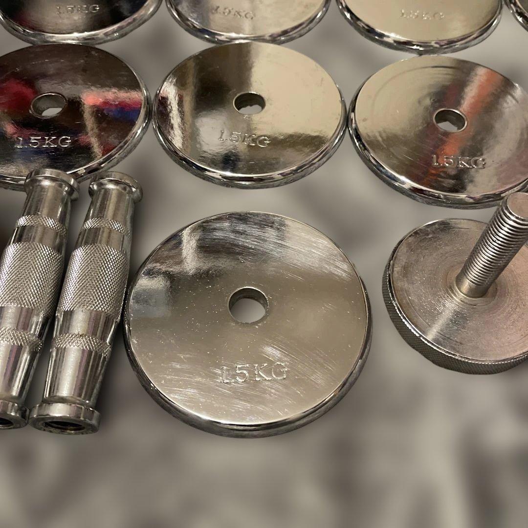 ❷クロームダンベル15kg可変式　希少