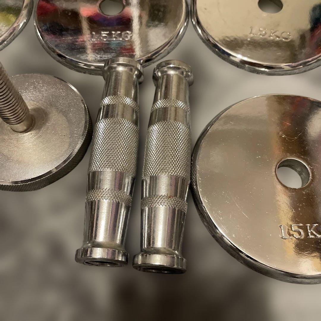 ❷クロームダンベル15kg可変式　希少