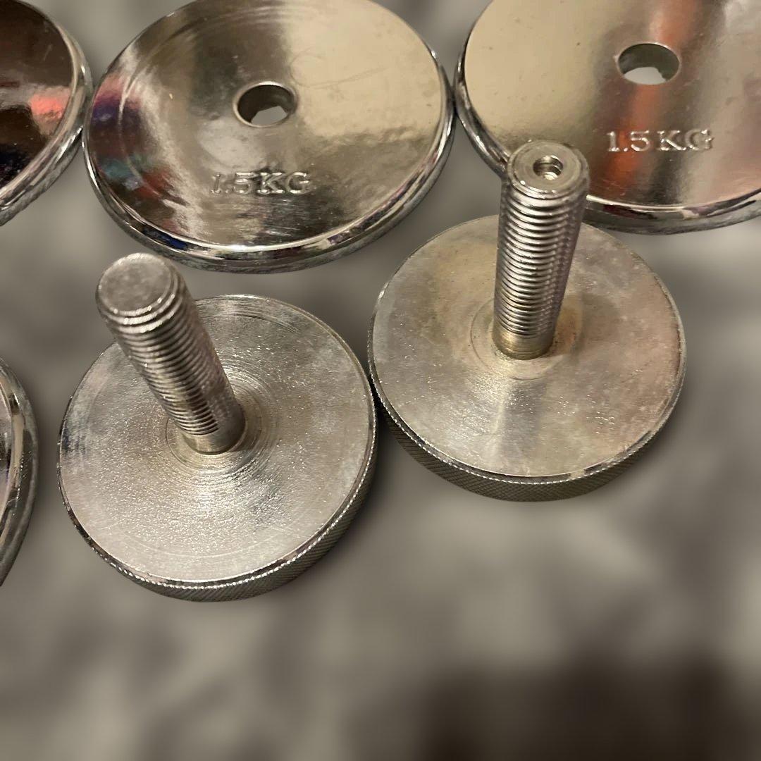 ❷クロームダンベル15kg可変式　希少