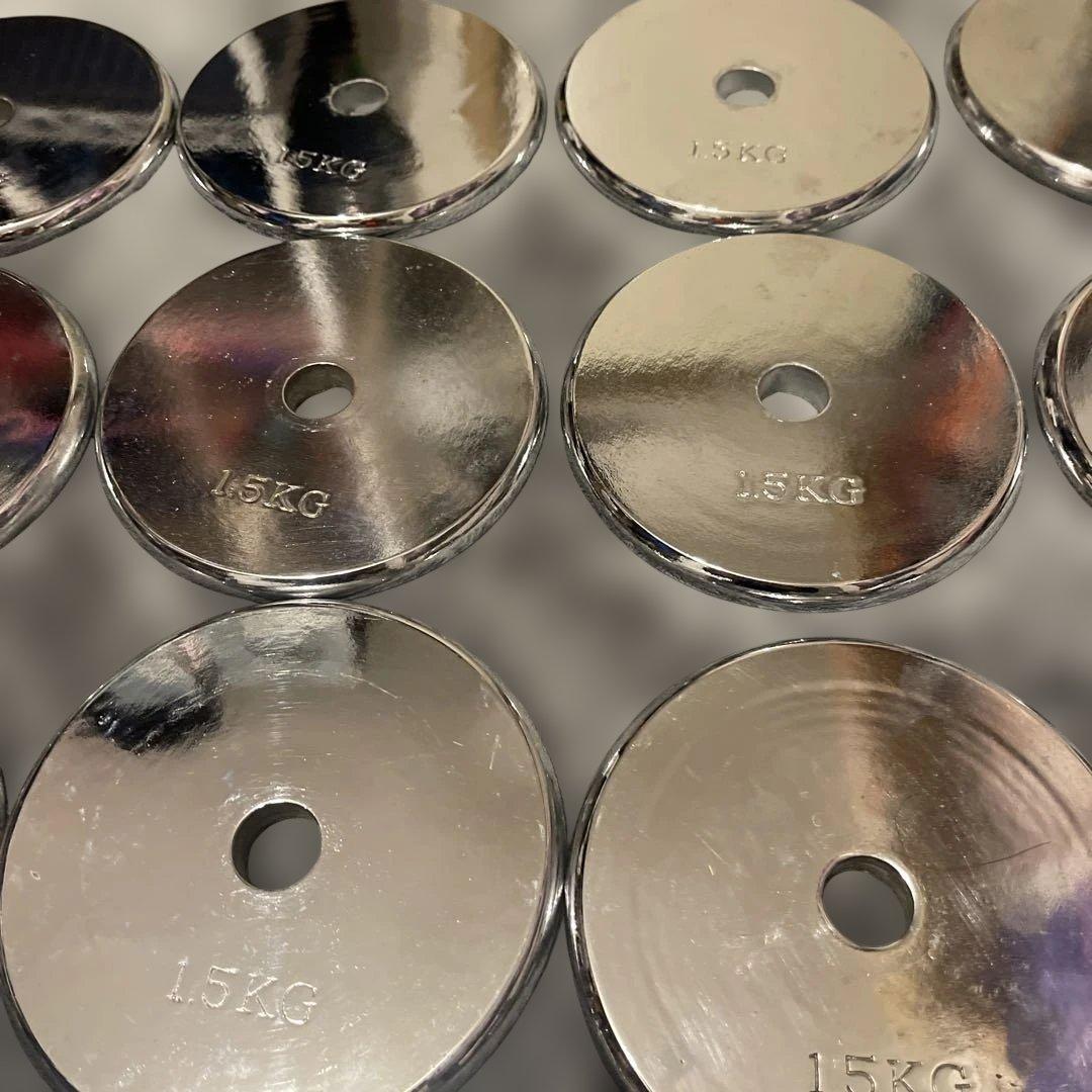 ❷クロームダンベル15kg可変式　希少