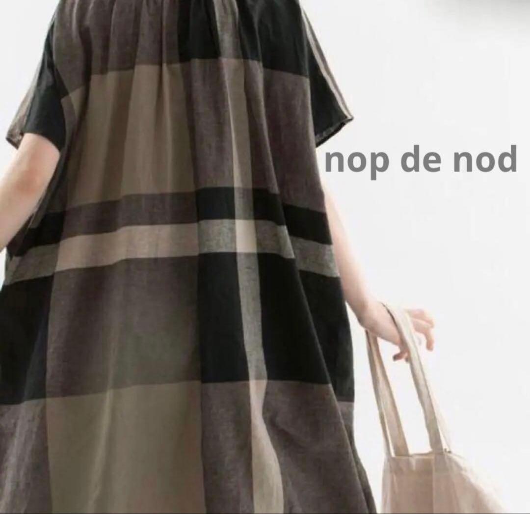 ノップドゥノッド ワンピース パネルチェック　ロング　2wayギャザー