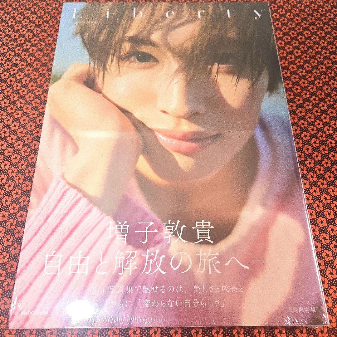 CIRCLE -BEST of GENIC- 2CD+Blu-ray 増子敦貴