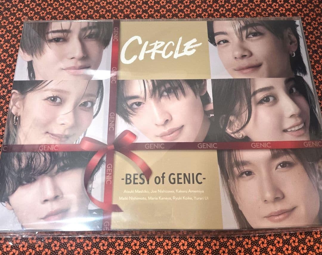 CIRCLE -BEST of GENIC- 2CD+Blu-ray 増子敦貴