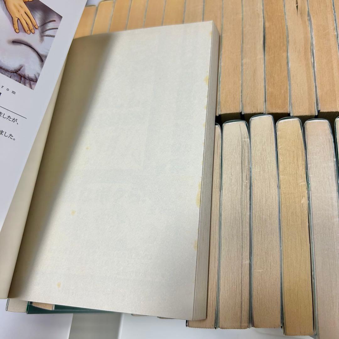 ボクを包む月の光 ぼくの地球を守って 全巻セット 完結 日渡早紀