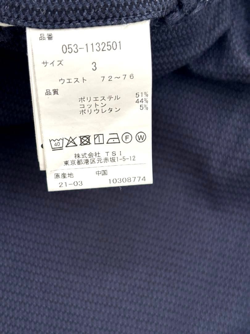 美品　PEARLY GATES ゴルフハーフパンツ　3 マリン　ダークネイビー