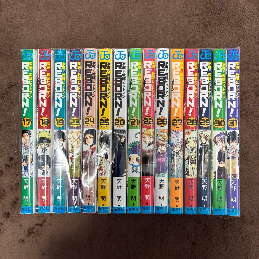 REBORN リボーン 初版多数 全巻セット