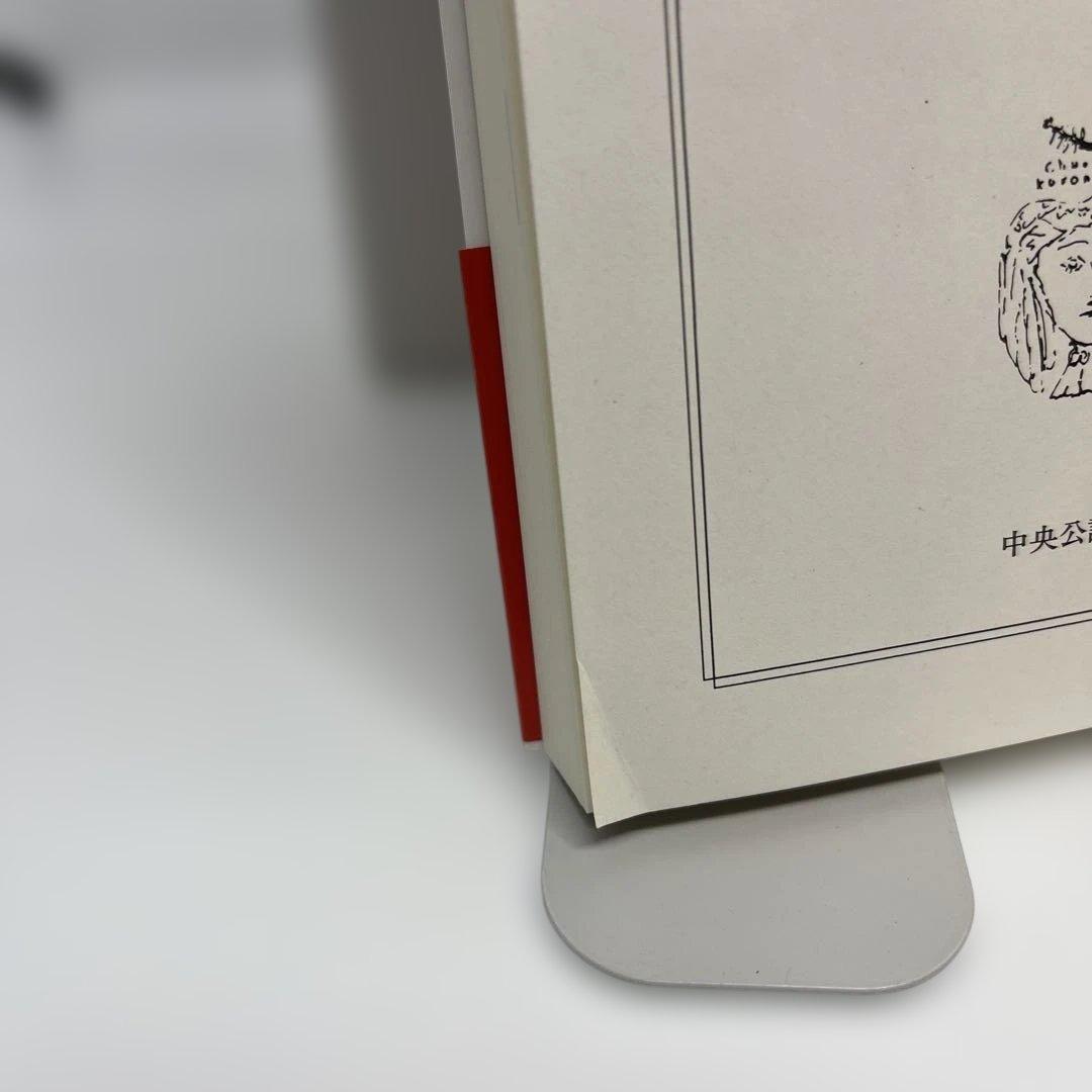 マンガ日本の古典 全巻セット