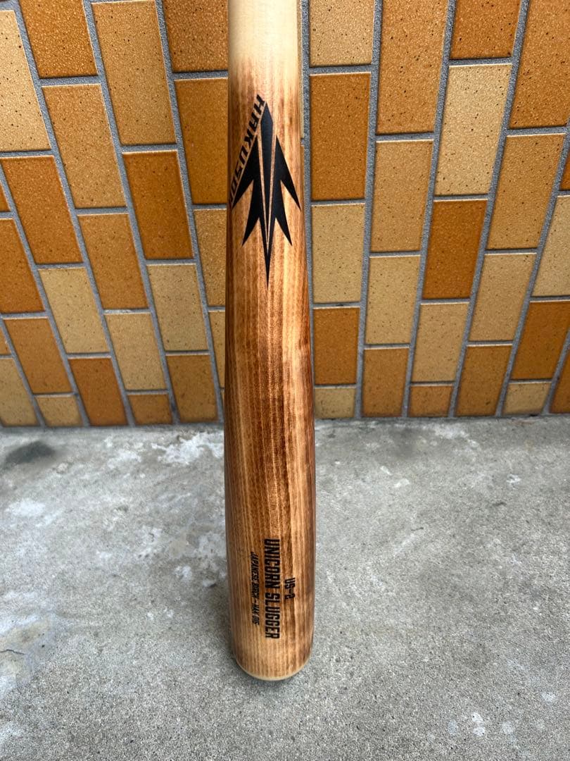 軟式木製バット ハクソウ HAKUSOH 前沢力　US-2 84.5cm